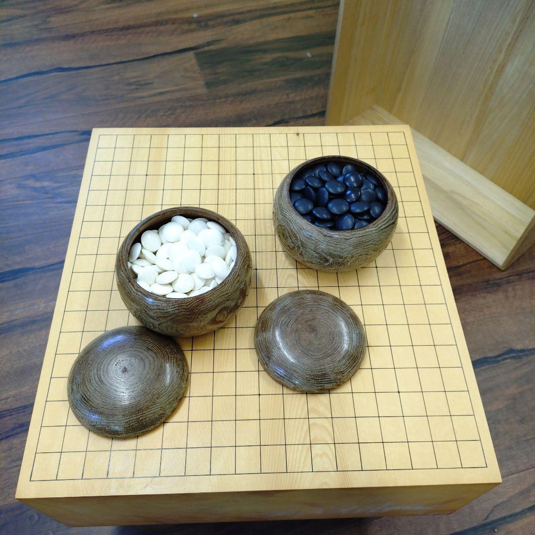 囲碁の石セット（木製ボウル付き）