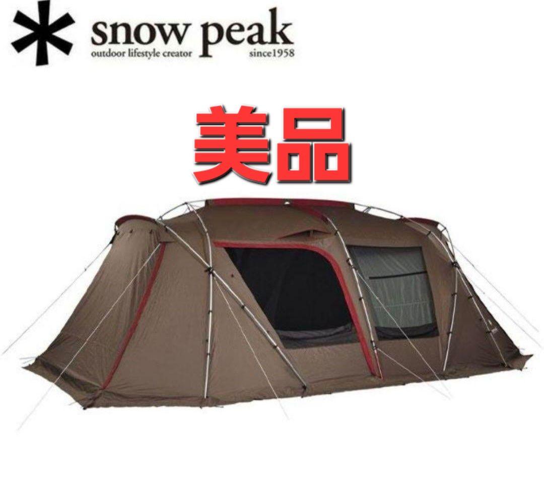 美品　ランドロック TP-671R スノーピーク