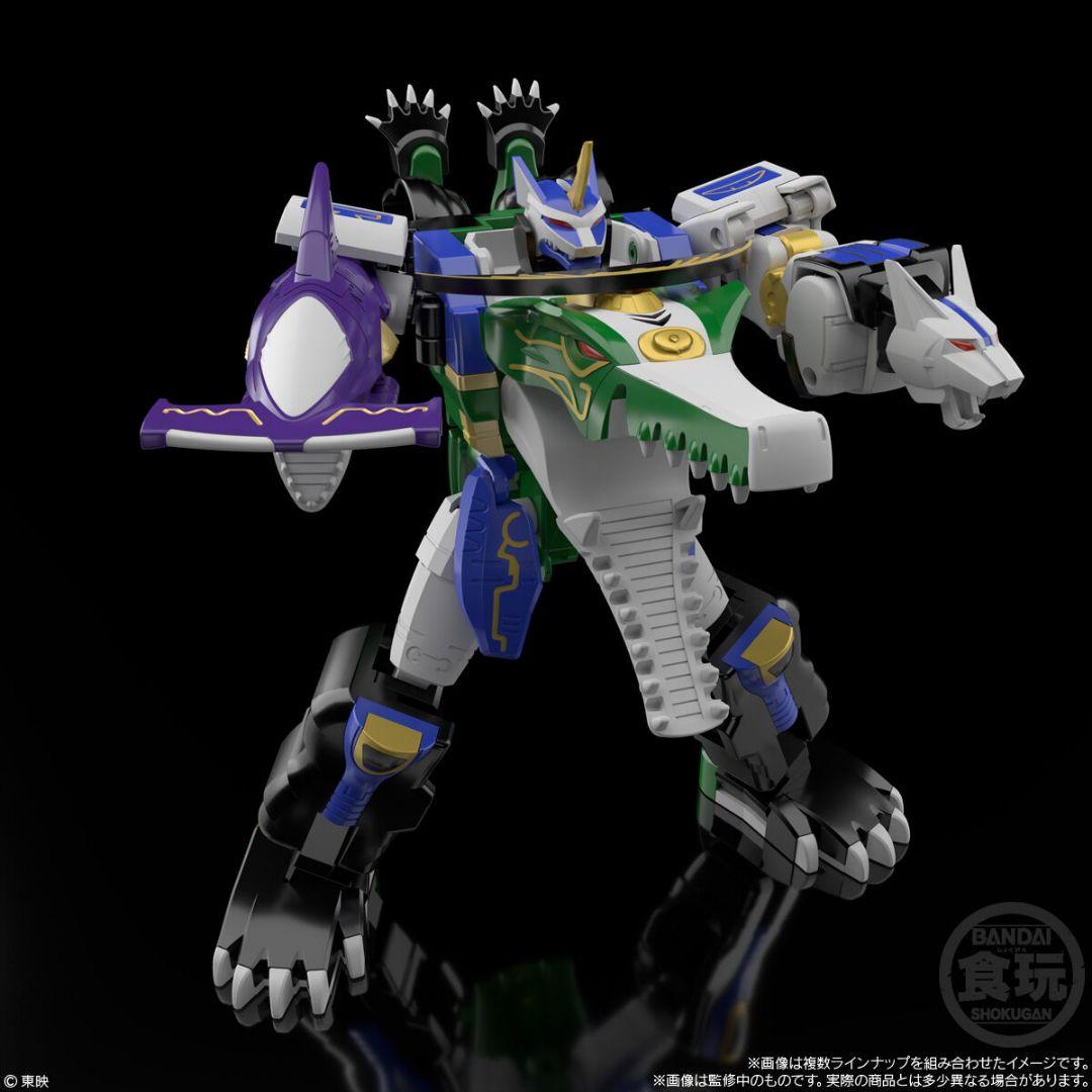 【新品】SMP 百獣合体 ガオハンター(全3種セット) 百獣戦隊ガオレンジャー