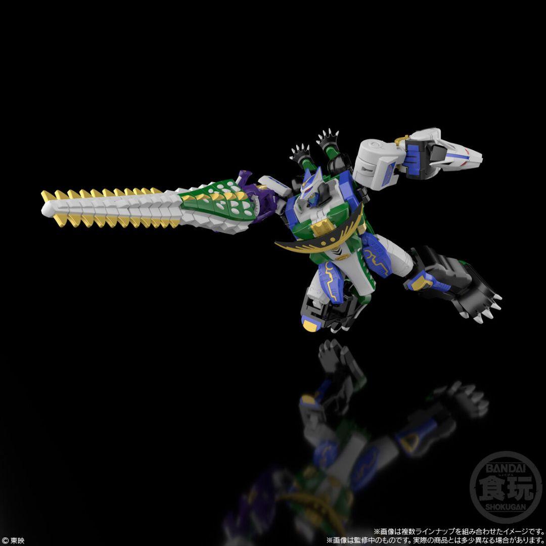 【新品】SMP 百獣合体 ガオハンター(全3種セット) 百獣戦隊ガオレンジャー