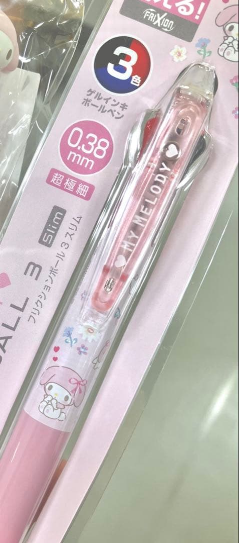 ペン