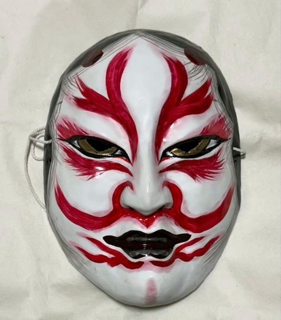 鬼女面