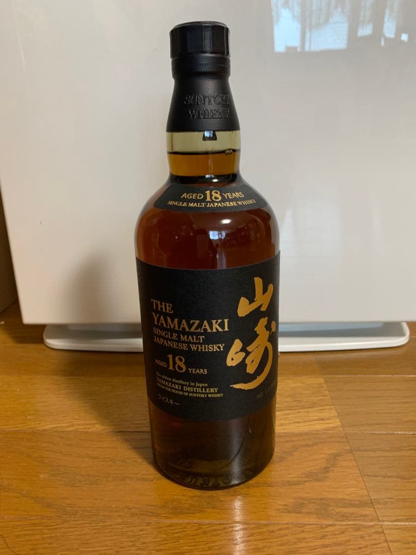 サントリー山崎18年　未開封