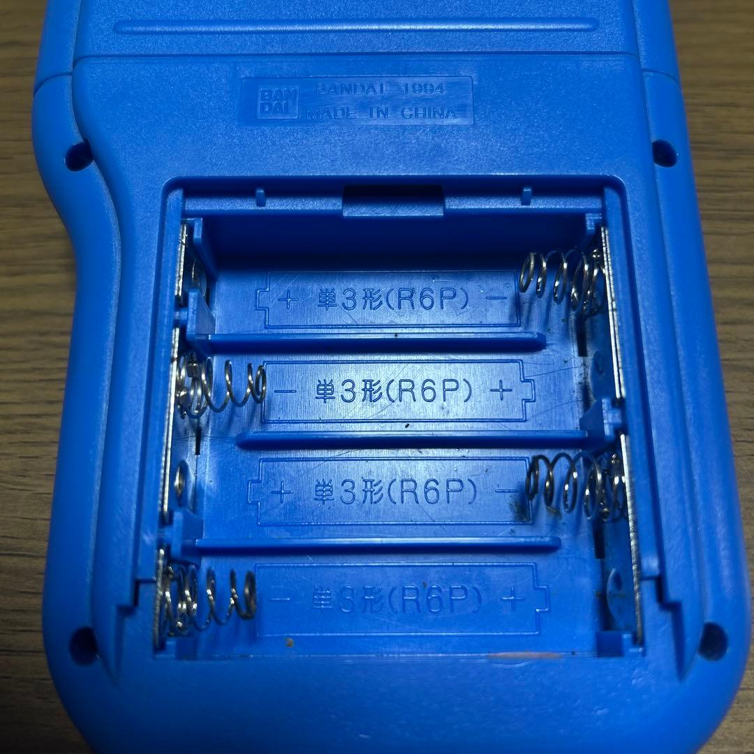 ご近所物語♡ハッピー占いプリンター♡ヴィンテージ