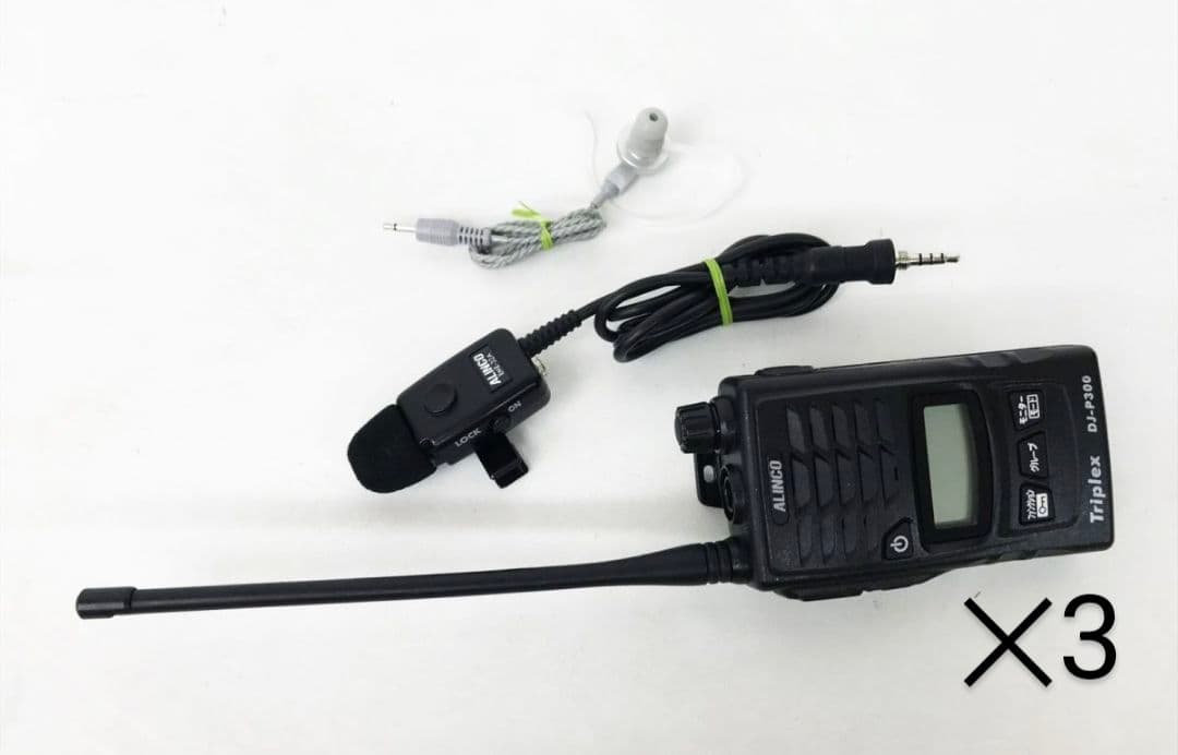 dj-p300 3台セット　トリプレックス
