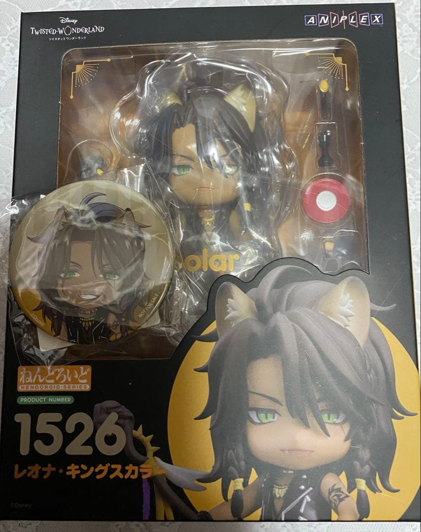 ツイステ レオナ ねんどろいど 特典付