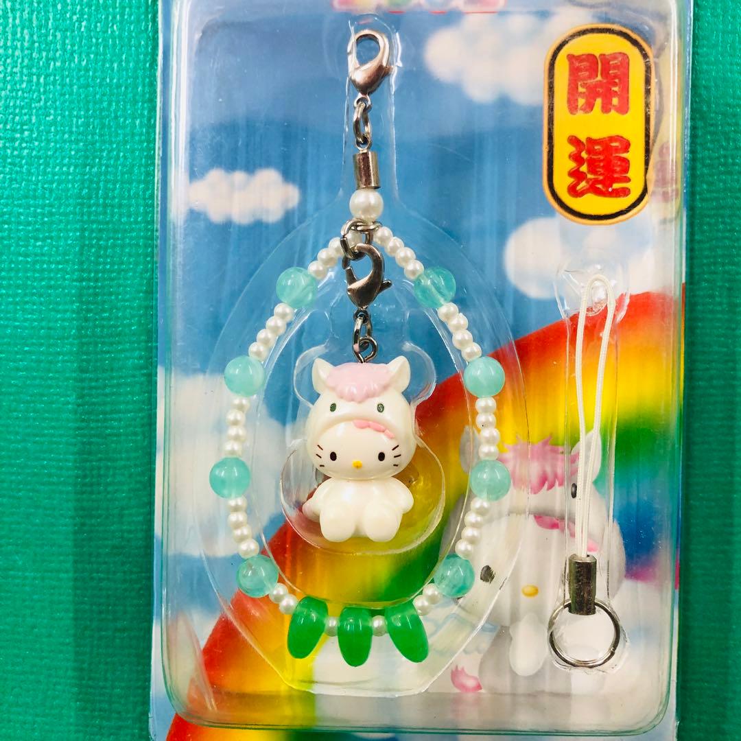 2001年製 レア★ハローキティ 開運 馬 エンジェル ペガサス ストラップB午