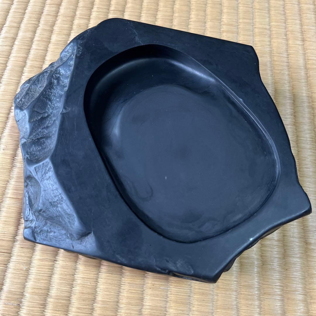 大子硯