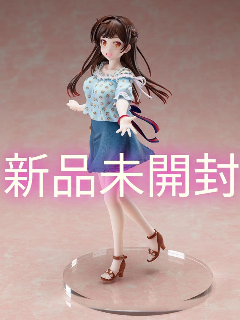 新品未開封 彼女、お借りします 水原千鶴 1/7スケールフィギュア フリュー