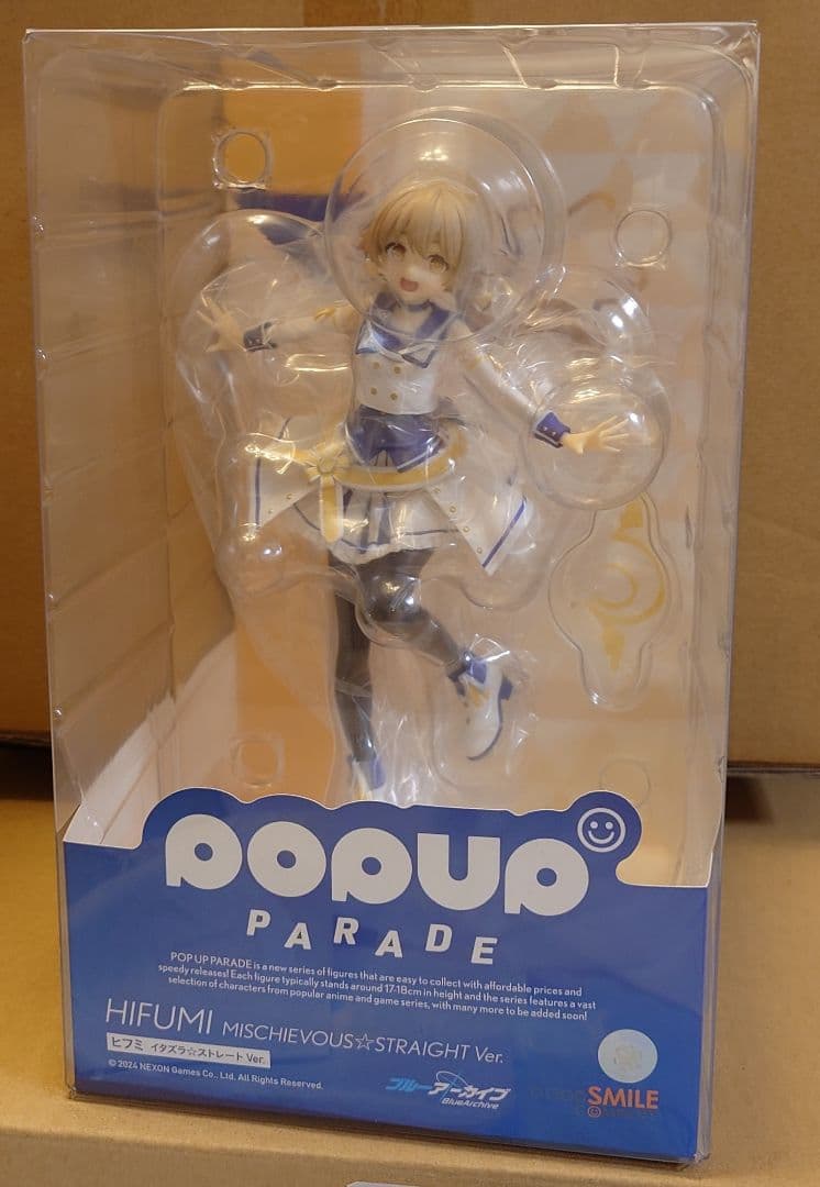 ブルーアーカイブ　イタズラ☆ストレート　フィギュア popup parade