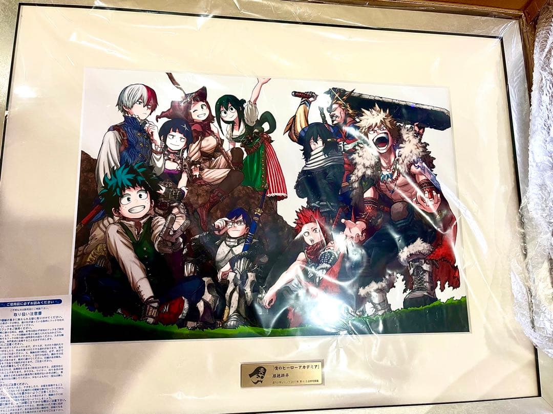 僕のヒーローアカデミア　高級複製原画