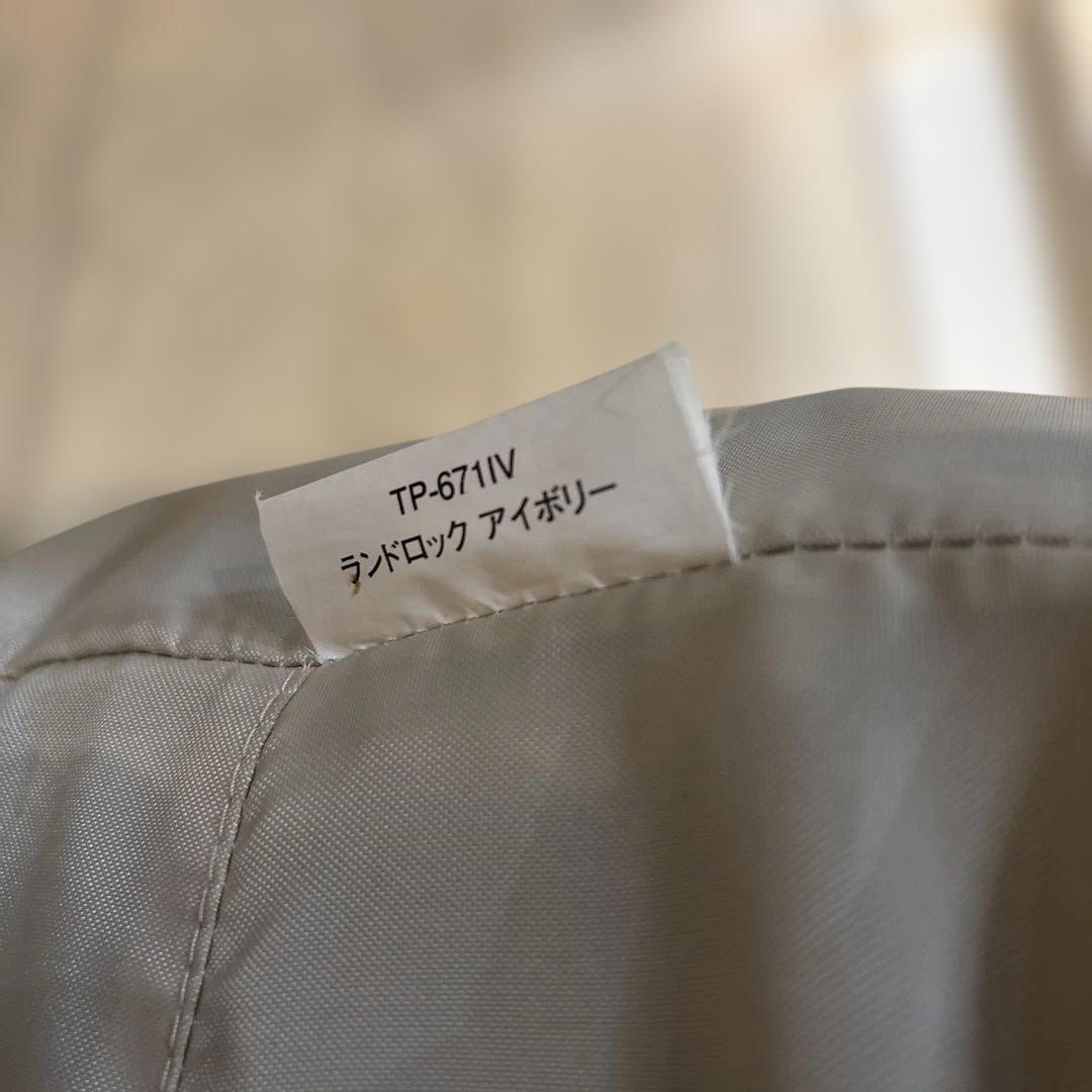 【❶❷セット同時購入必須】❶ランドロック アイボリー TP-671IV