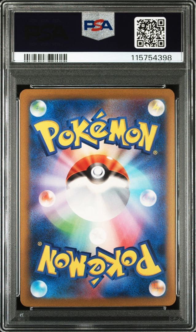 め*ま様 ピカチュウ CLASSIC PSA10 【500円〜‼️】