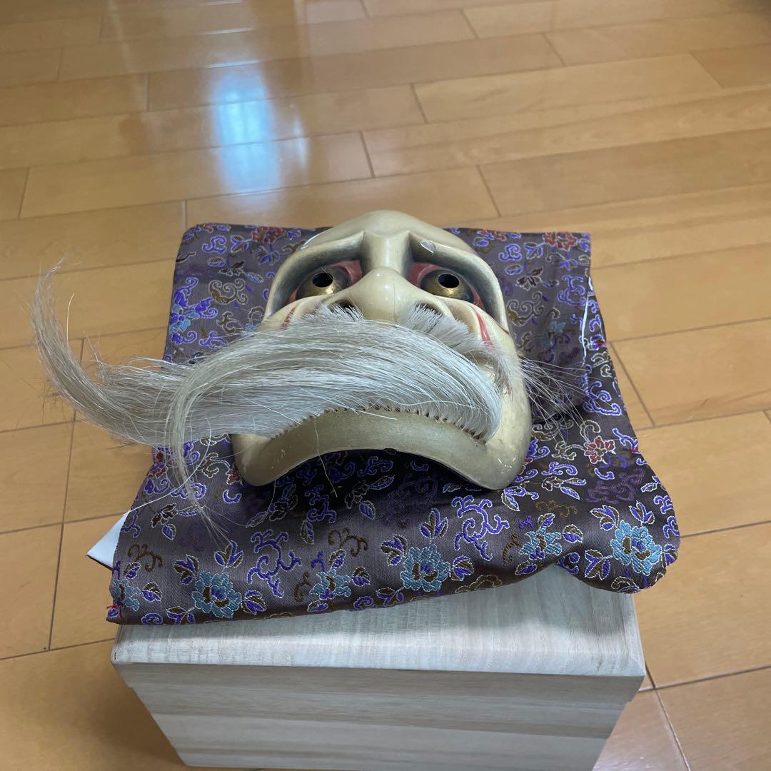 能面悪尉