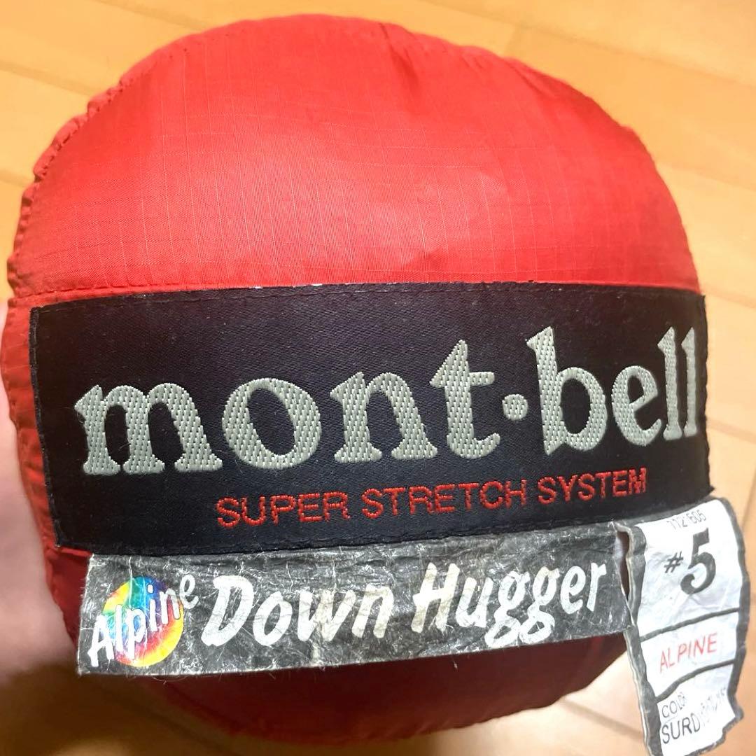 mont-bell スーパーストレッチ　アルパインダウンハガー# 5