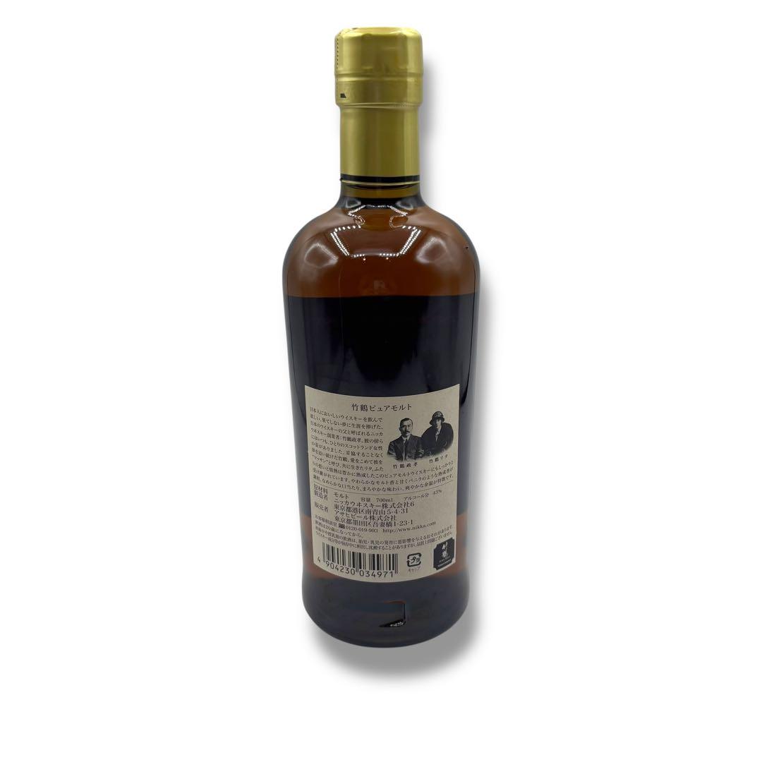 未開栓 竹鶴ピュアモルト 旧ラベル ニッカウイスキー 700ml