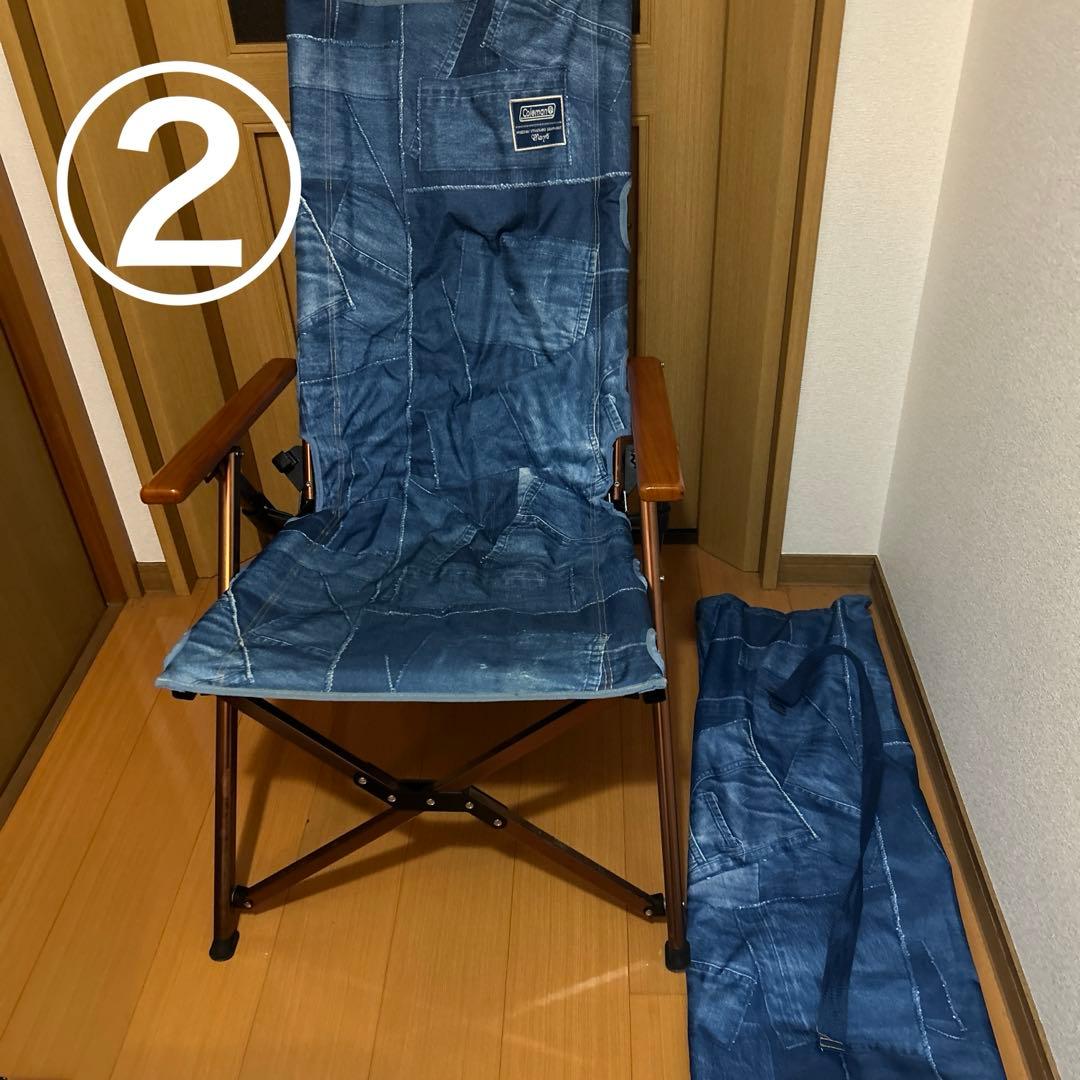 【廃盤品】コールマン　レイチェア　デニム　アウトドア　折りたたみ　収納袋