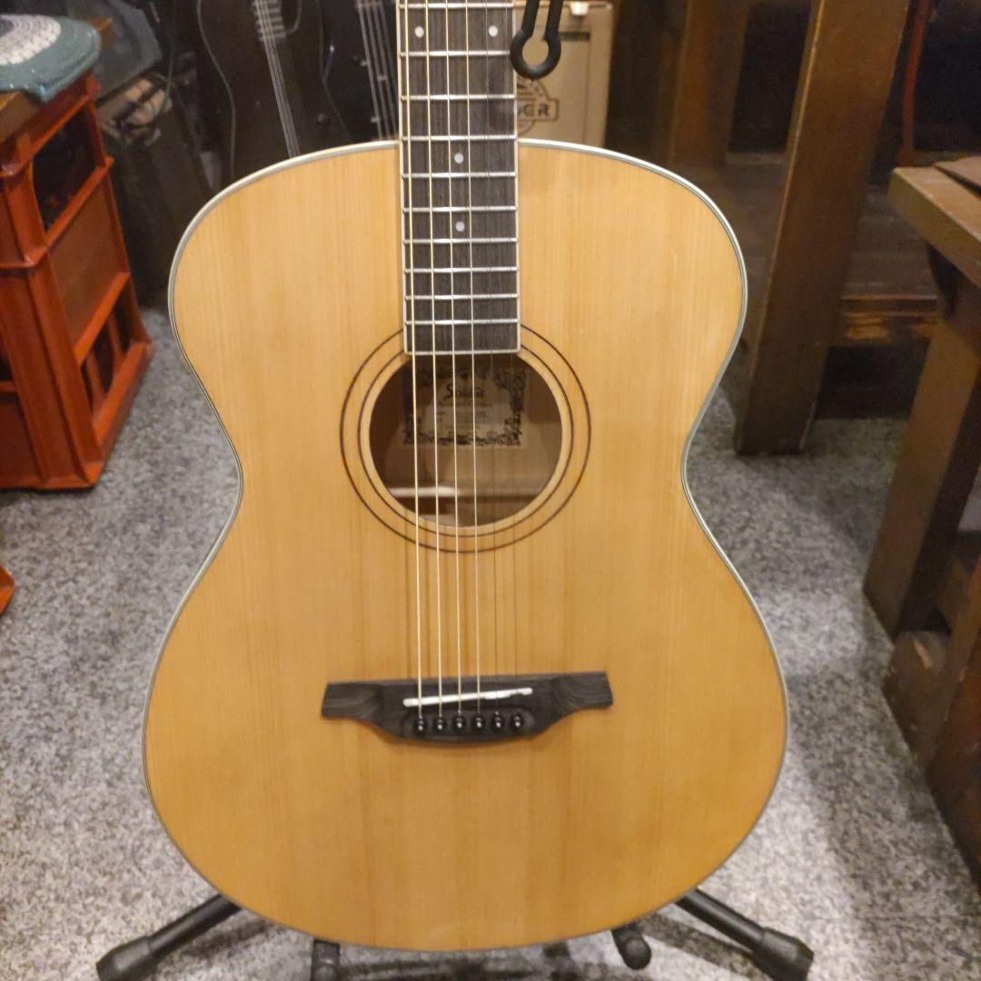 Soldin SFG‐15 (管理イ)