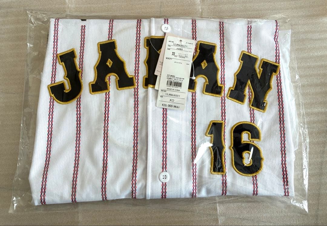 【XOサイズ】侍ジャパン 大谷翔平 WBC 2026レプリカユニフォーム ホーム