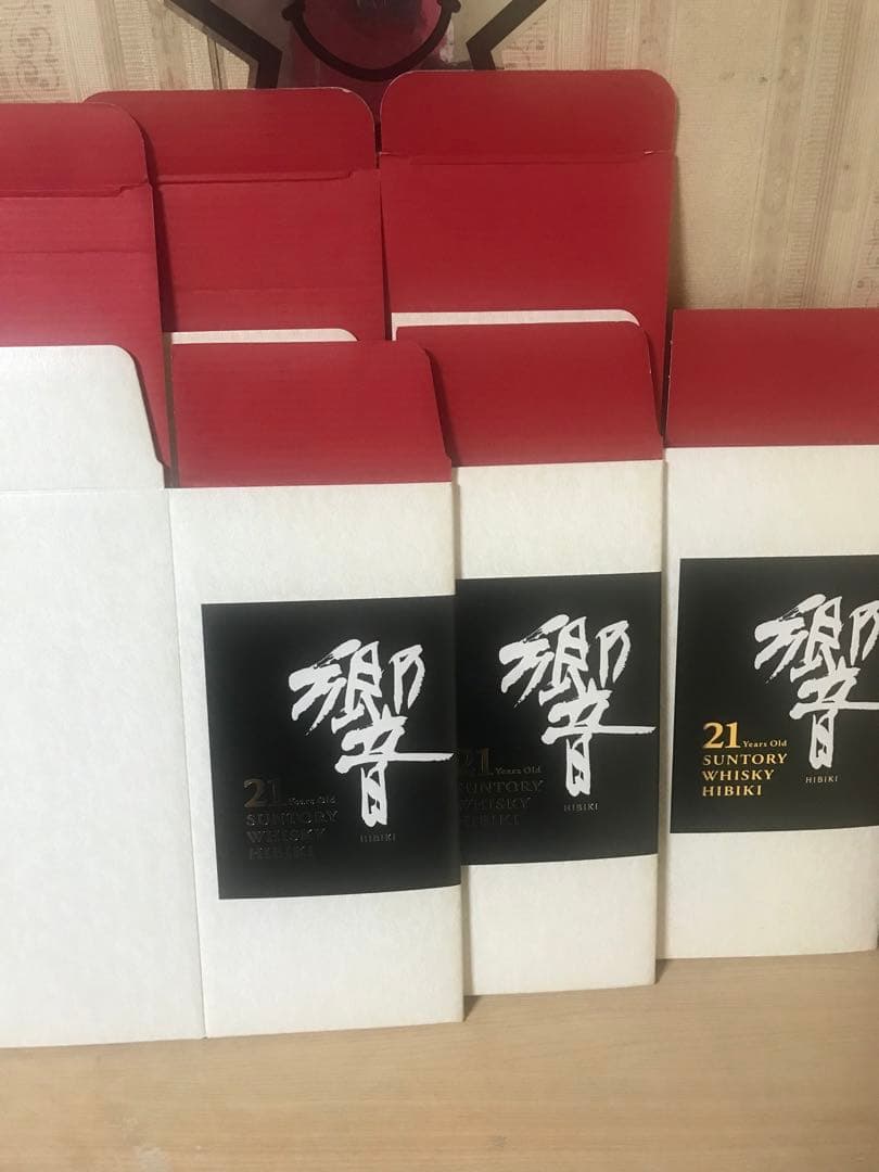 響21年空箱3枚