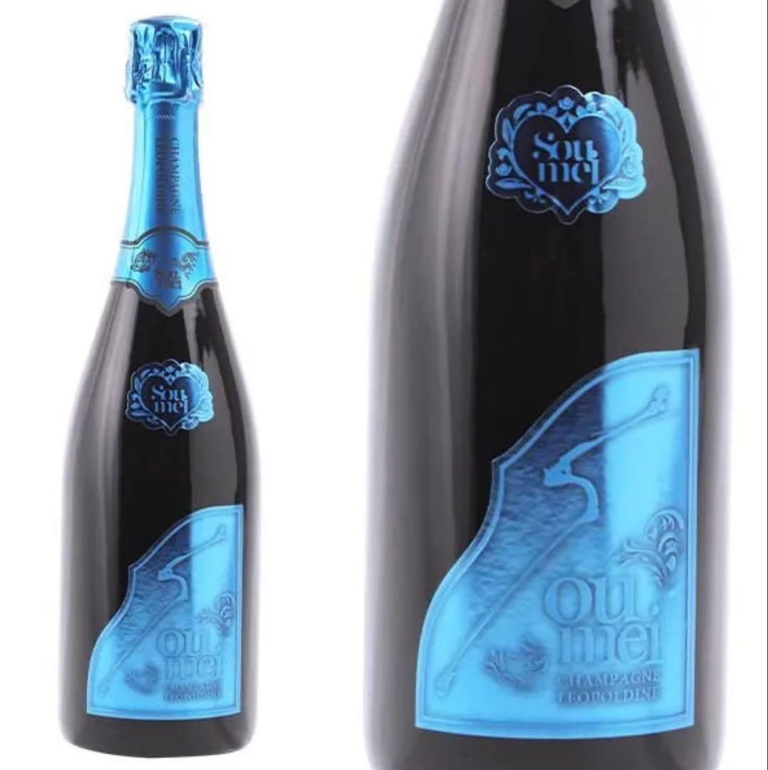 ソウメイ ブリュット ナチュール ブルー 750ml 新品未開封　値段交渉あり