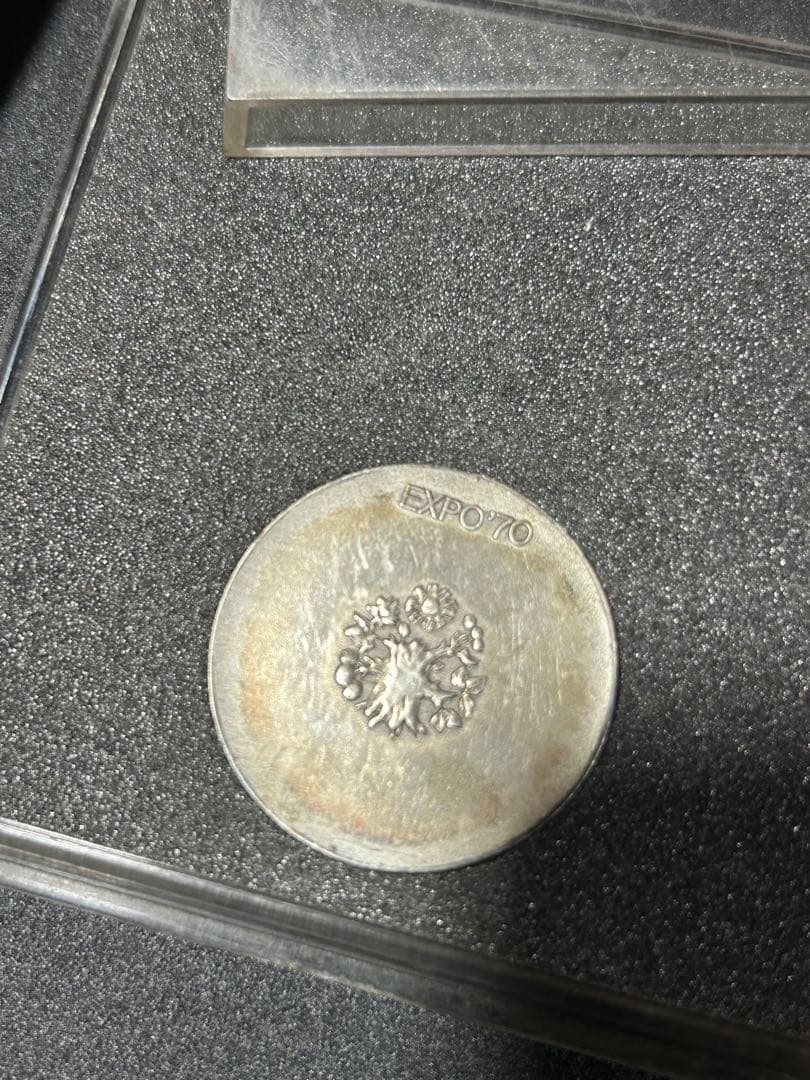EXPO70 日本万国博覧会　記念　銀メダル　造幣局製925重量 約18.51g