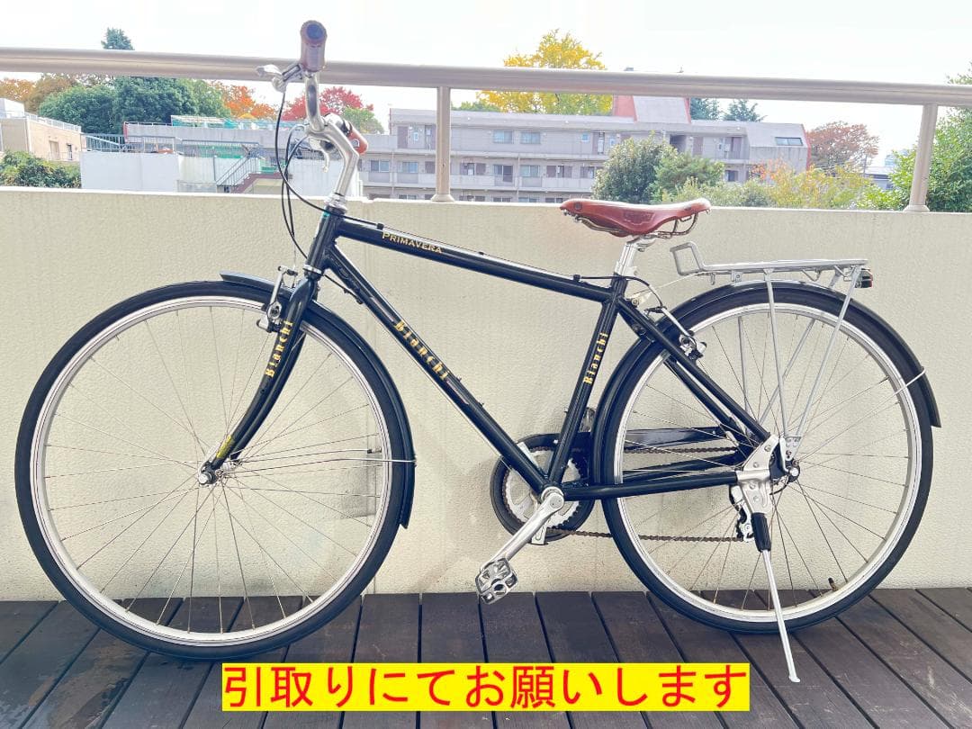 Bianchi PRIMAVERA Ｍイタリアンデザイン外装８段変速 引取専用