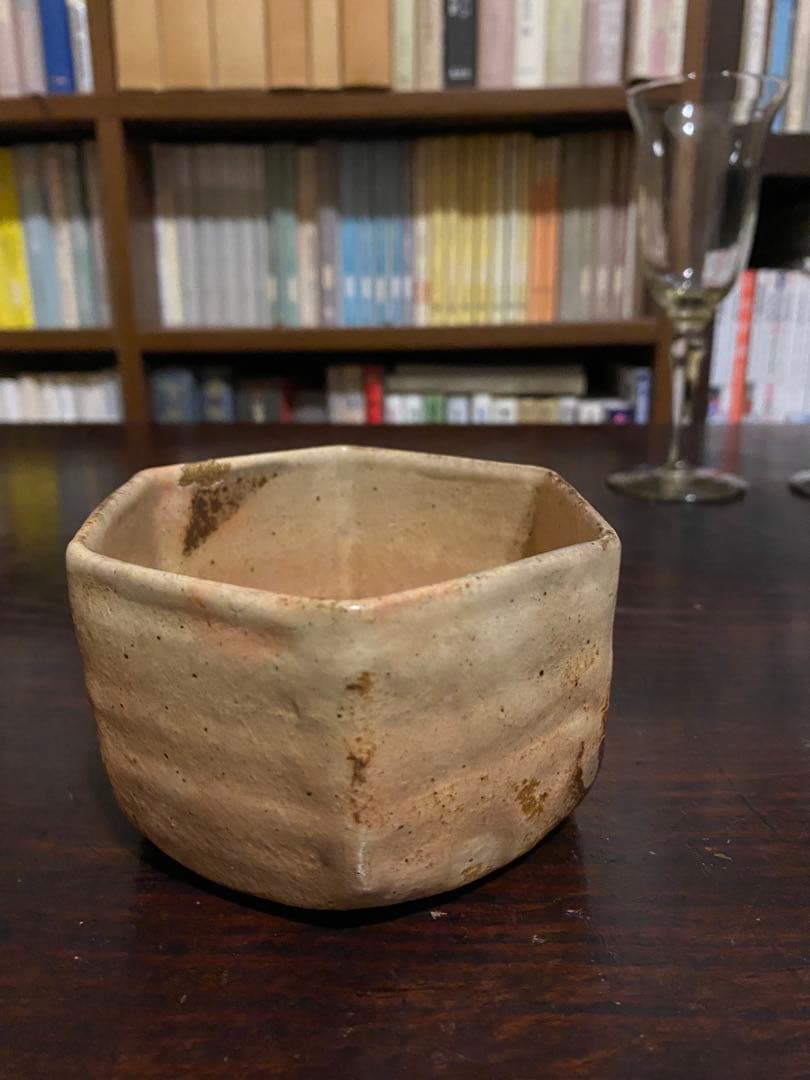 福森雅武作　伊賀焼向付