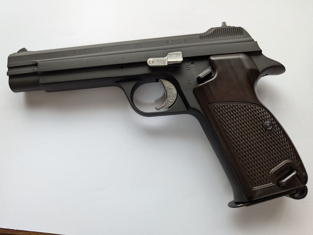 マルシン製SIG P210 6mmガスブローバック　ブラックヘビーウェイト