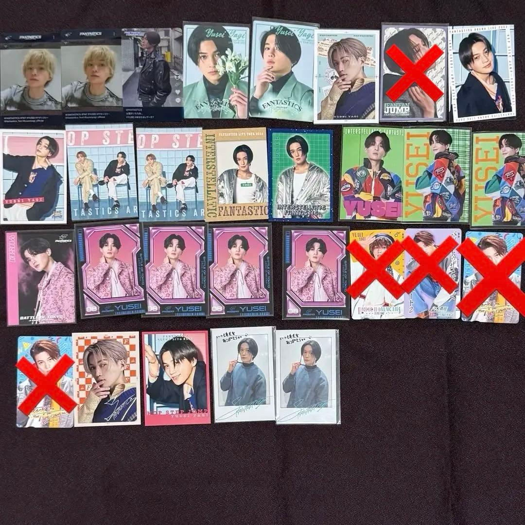 【バラ売り可】FANTASTICS 八木勇征 フォトカード フォトカ まとめ売り