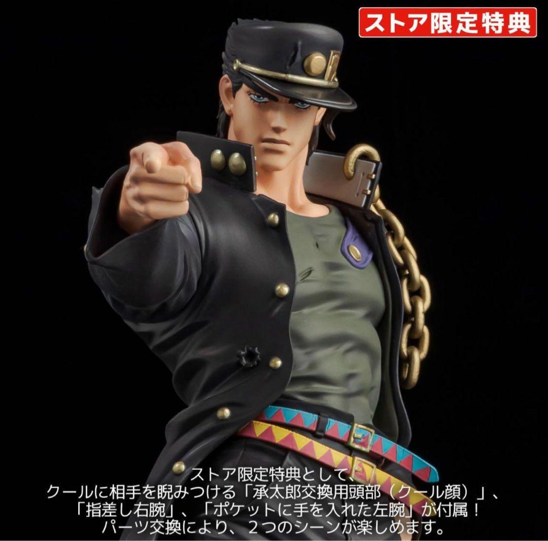 千値練　承太郎　フィギュア ストア限定特典付き