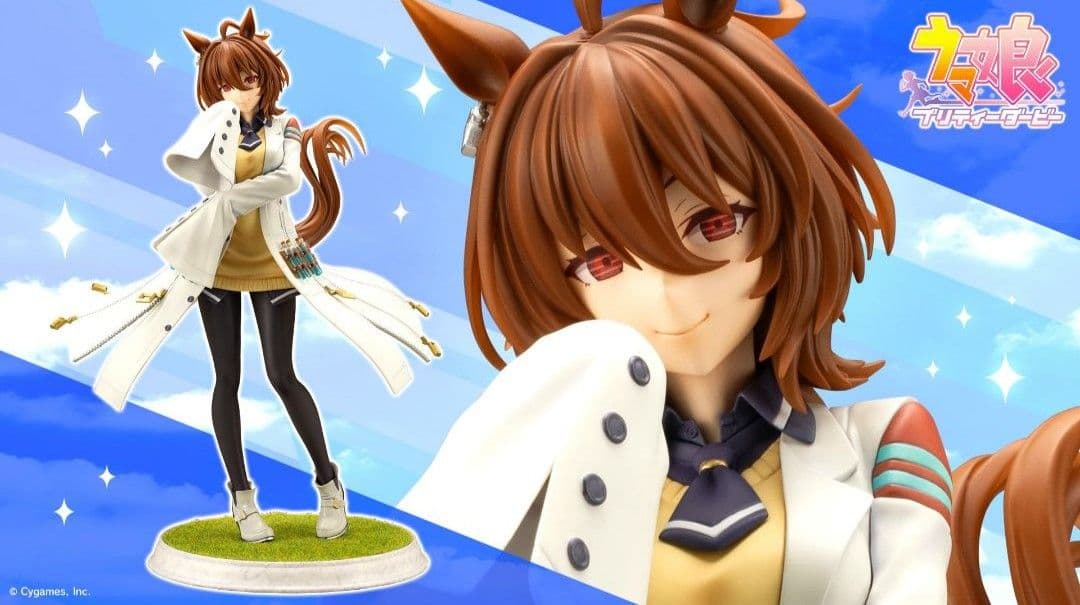 コトブキヤ ウマ娘 プリティーダービー アグネスタキオン 1/7 フィギュア