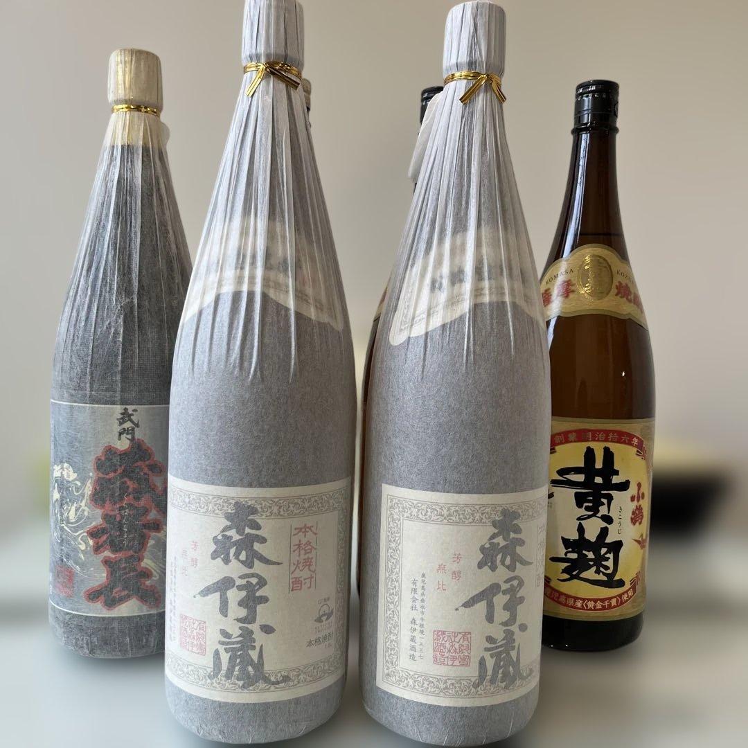 森伊蔵2本　その他計6本セット