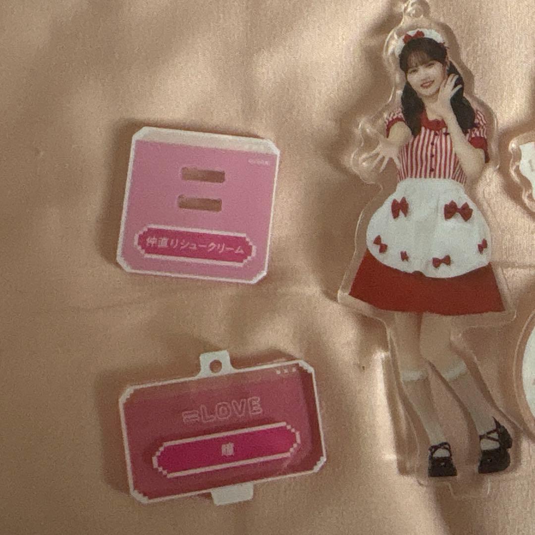 しゅいページ
