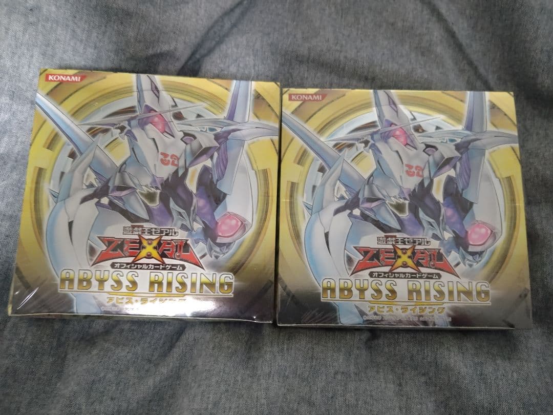 遊戯王　アビスライジング　未開封　2box　絶版　ゼアル