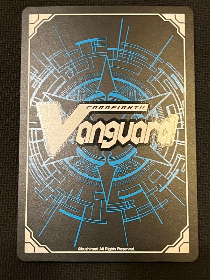 美品　ヴァンガード/EXS サイン/10th Morfonica 倉田 ましろ