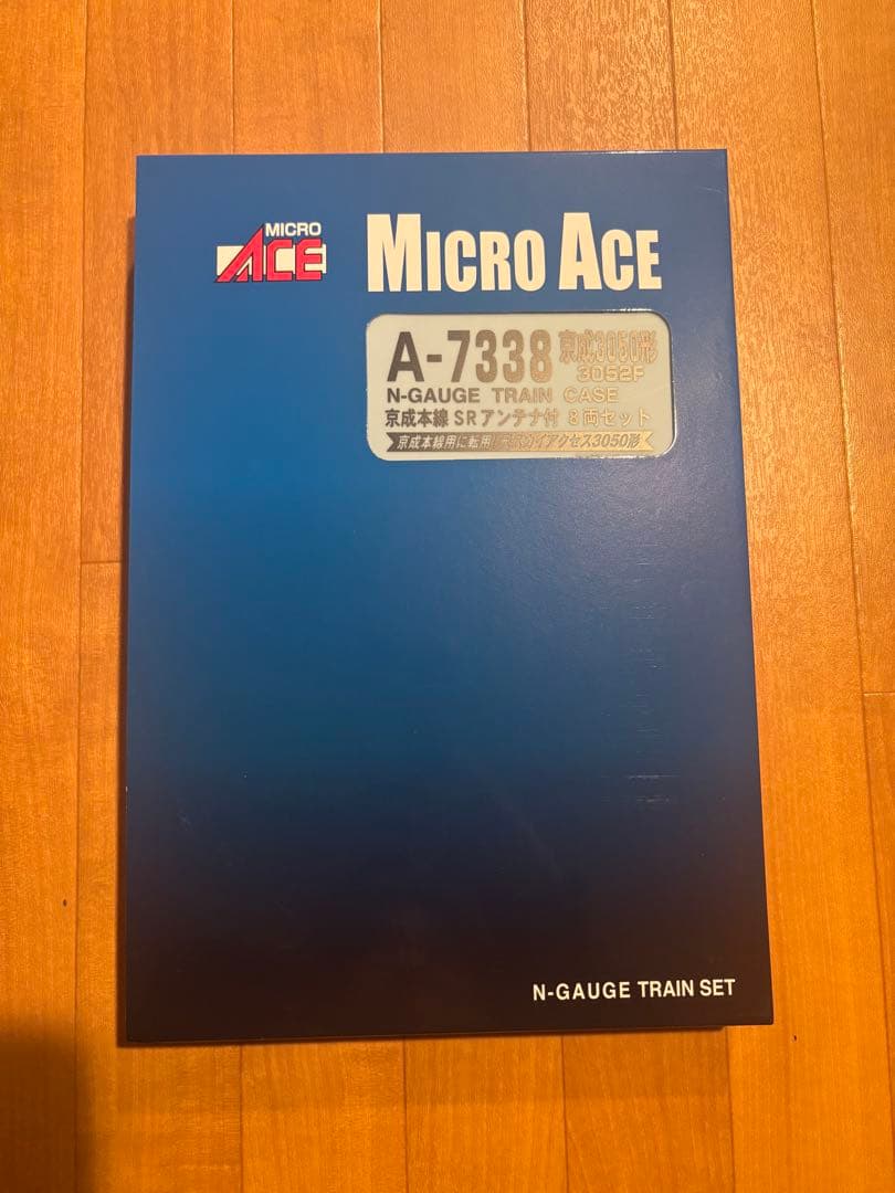 A-7338京成3050形
