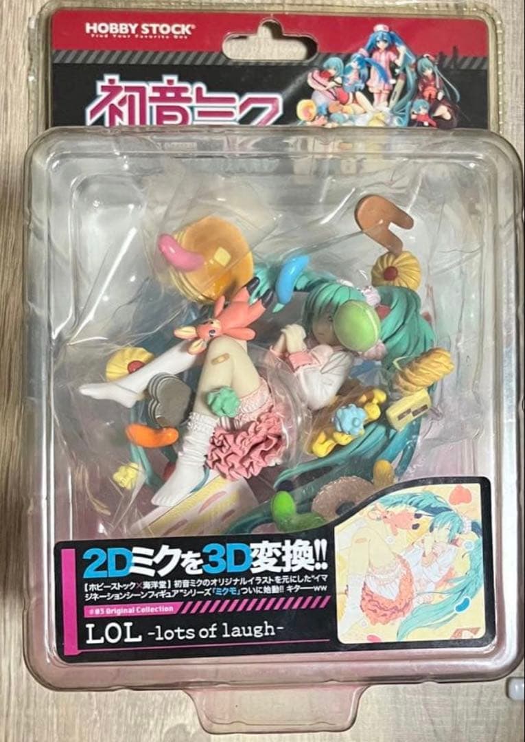 送料無料　新品　初音ミク LOL イマジネーションシーンフィギュア ミクモ