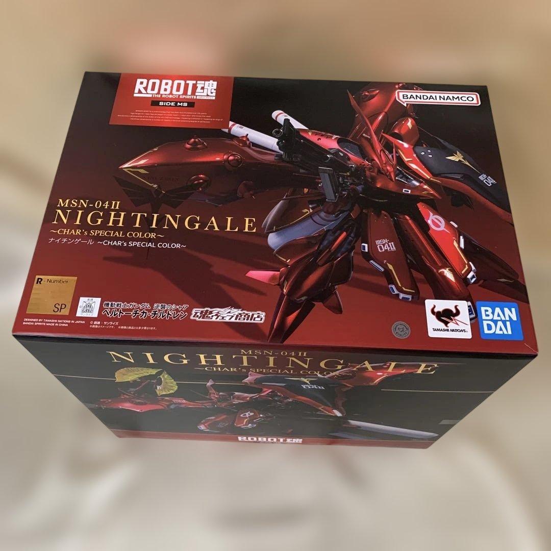 ROBOT魂 ナイチンゲール CHAR’s SPECIAL COLOR