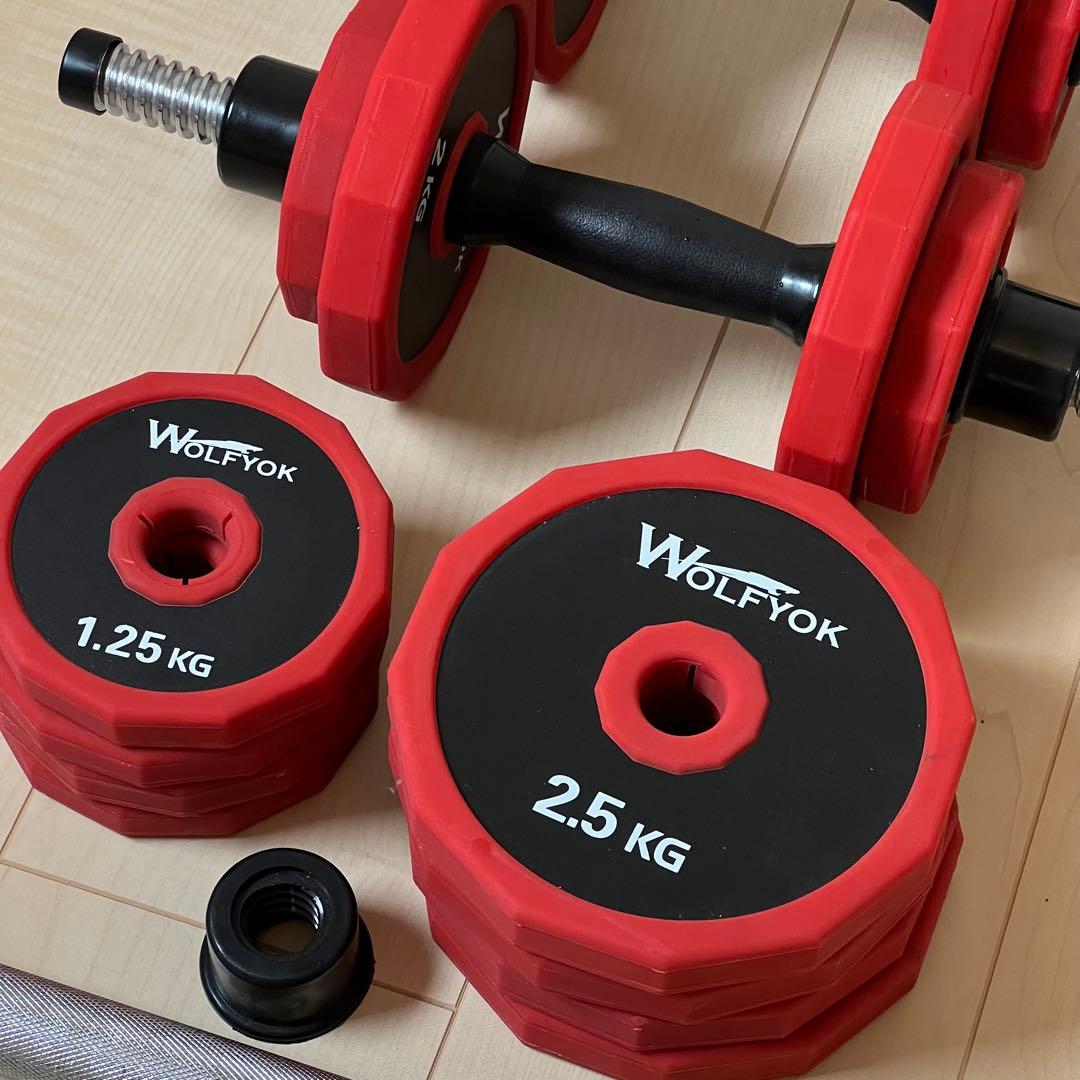 Wolfyok 可変式ダンベルセット（合計30kg）