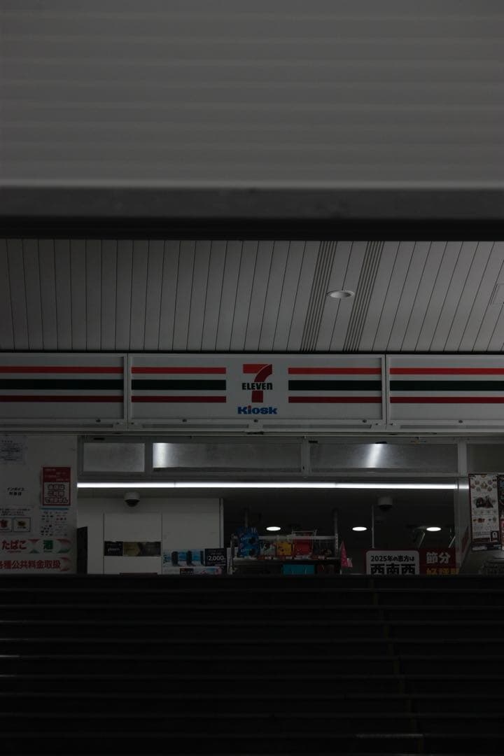 パーツ Ken5