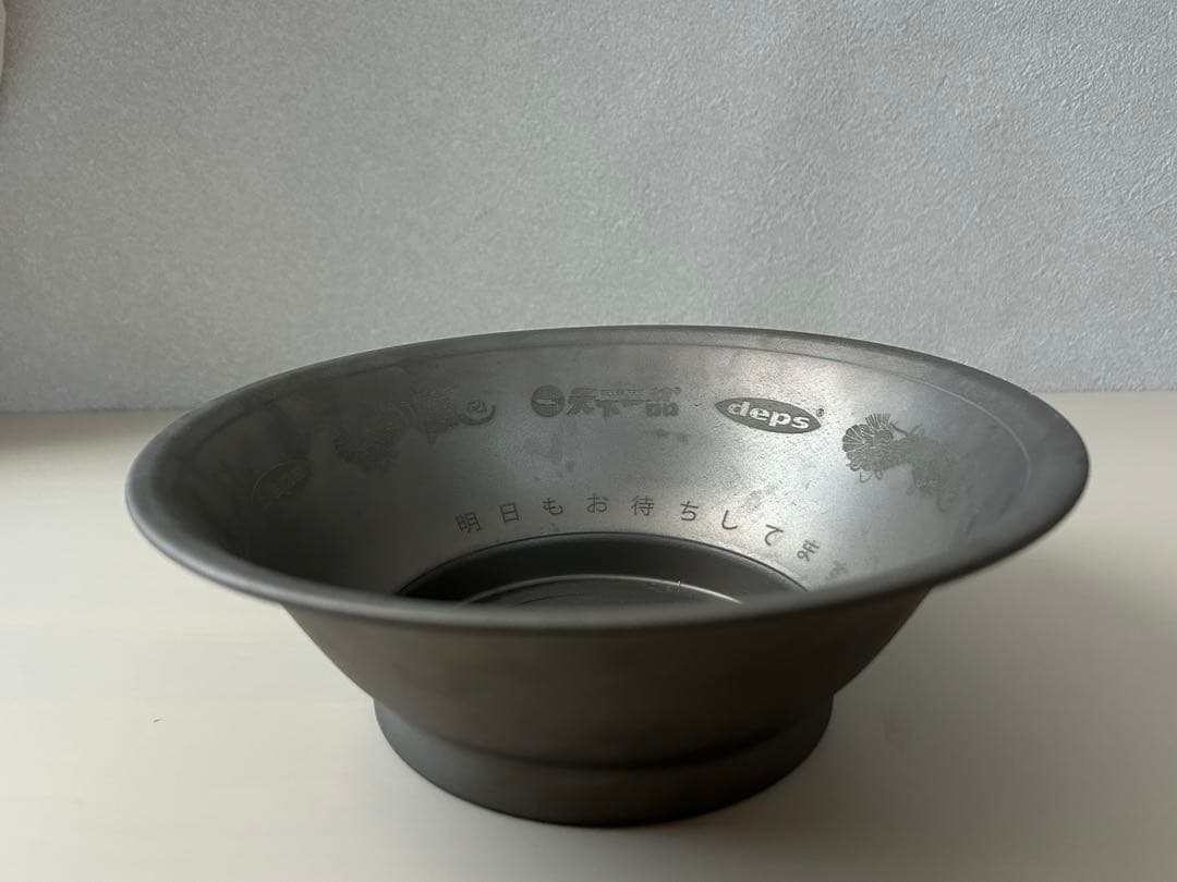 depsコラボ天下一品ラーメンどんぶり チタン製