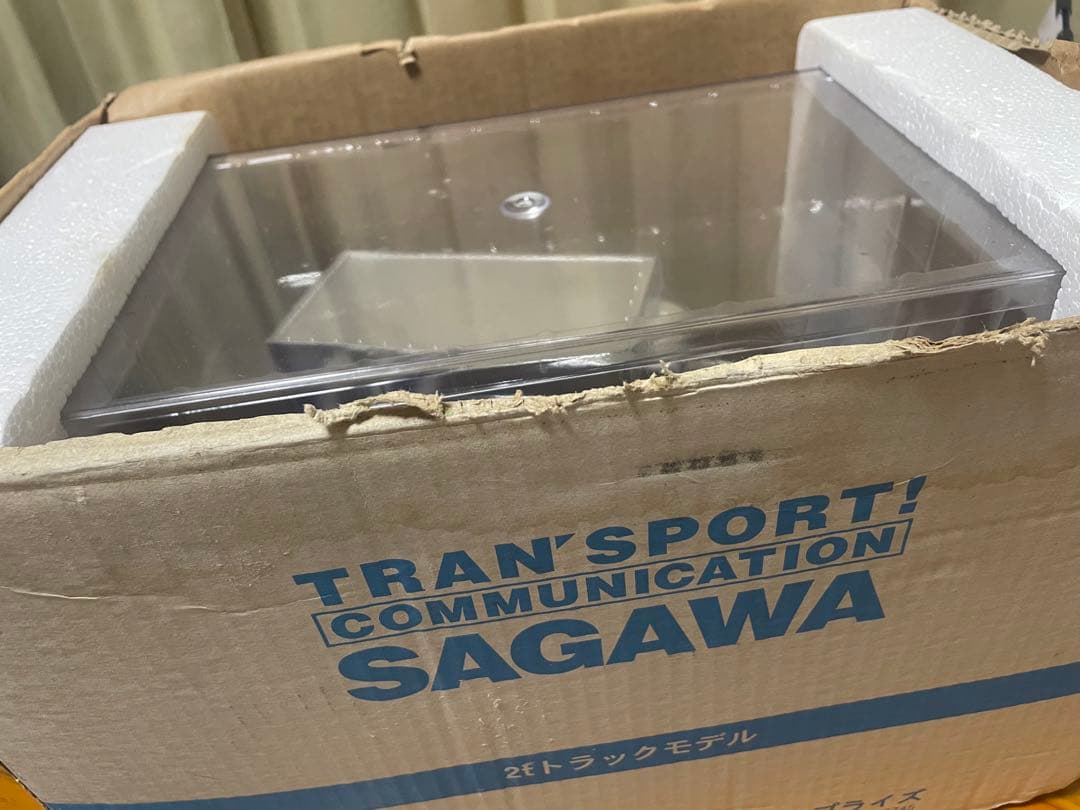 【非売品、レア、超希少】佐川急便2tトラックラジコンカー