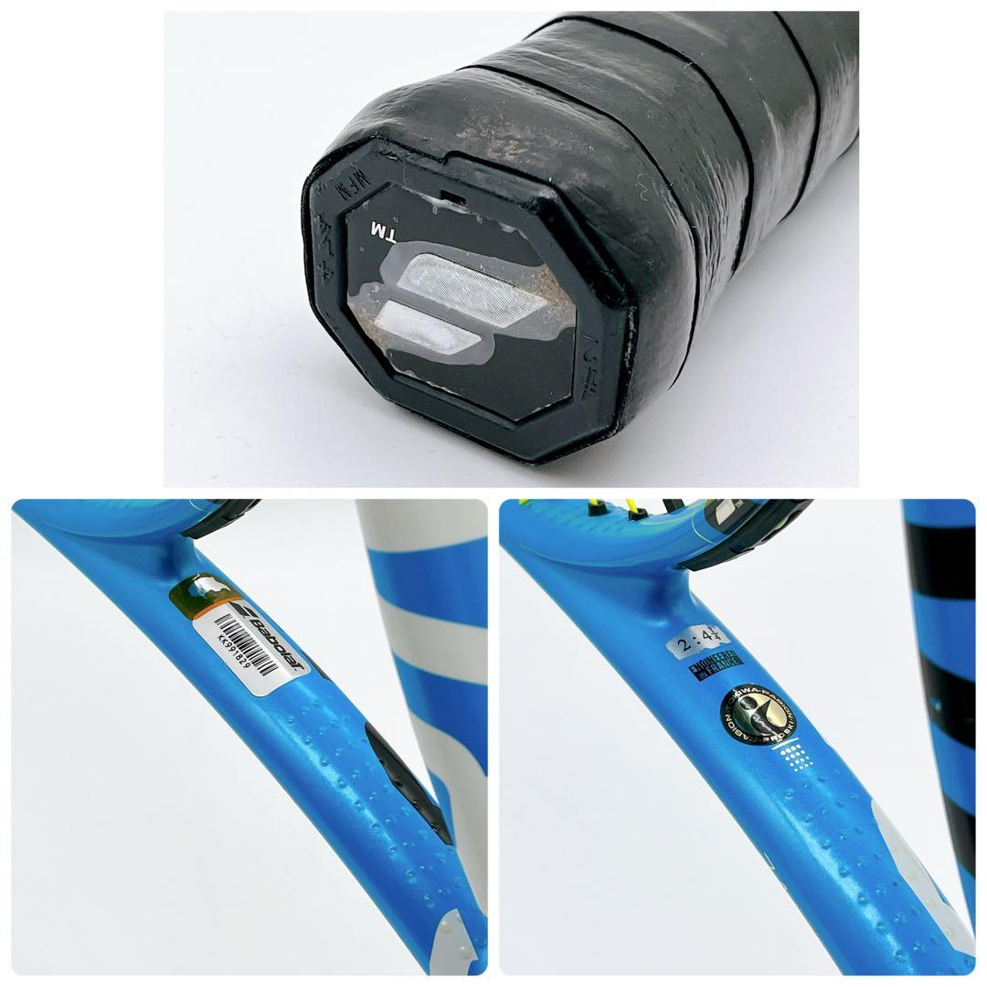 BabolaT PURE DRIVE ピュアドライブ 硬式ラケット G2