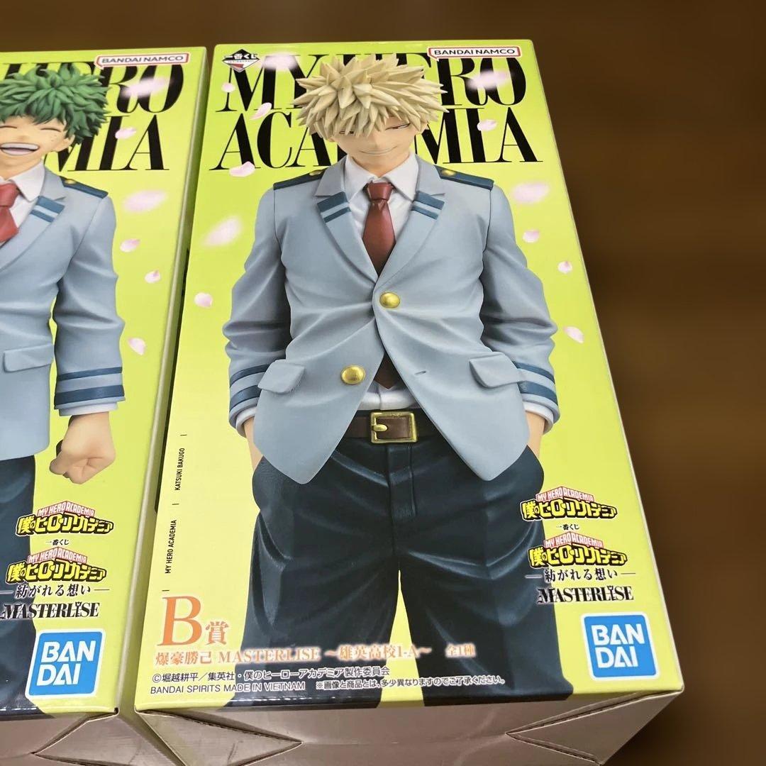 後払い購入不可　一番くじ 僕のヒーローアカデミア A賞 B賞 フィギュアセット