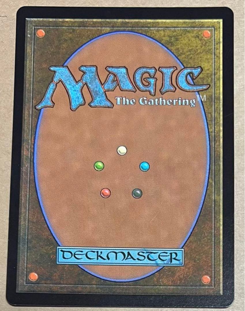MTG foil 英語 アガサの魂の大釜