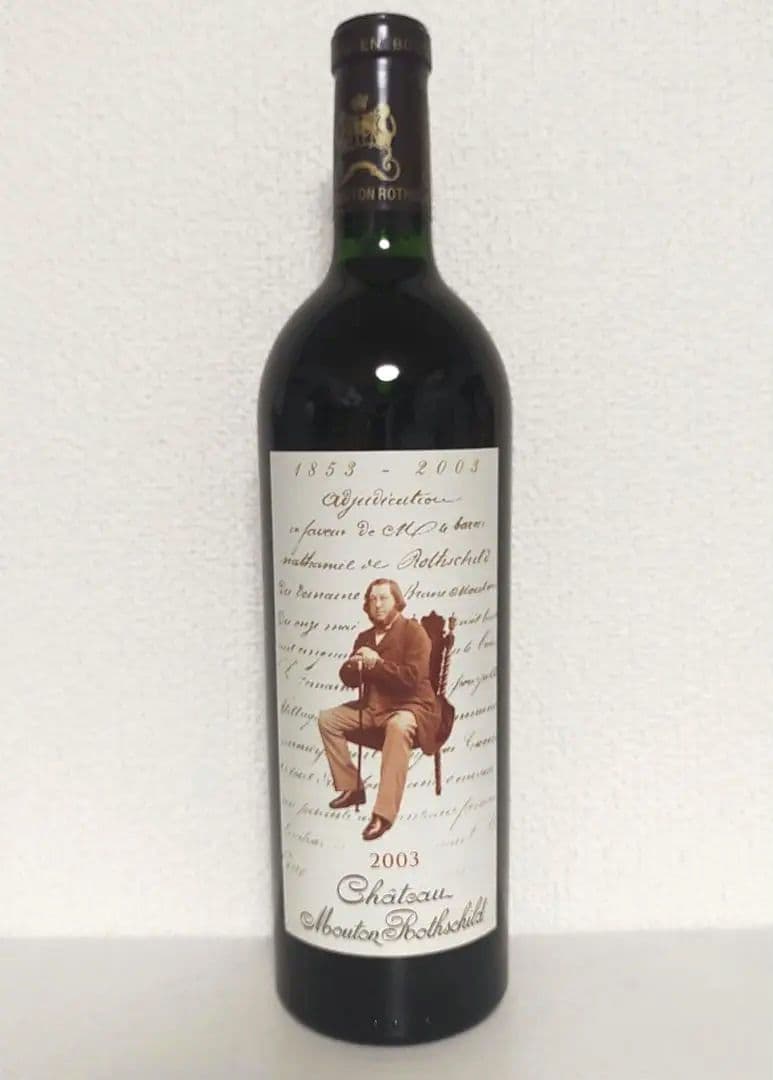 未開栓 シャトームートンロートシルト2003 750ml