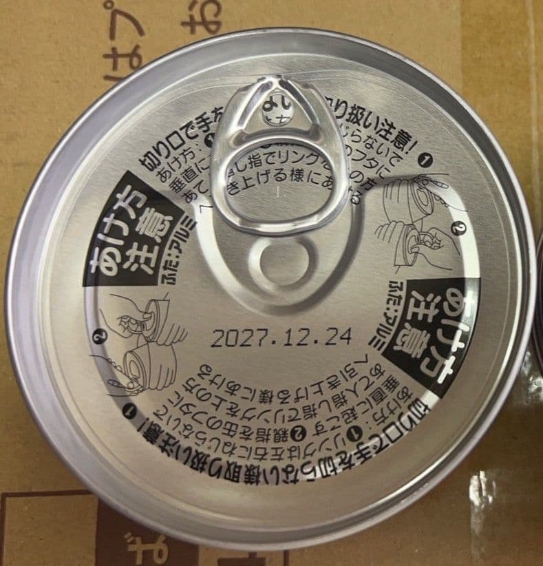 ホテイフーズコーポレーション ホテイ 富士宮やきそば 110g×16缶セット
