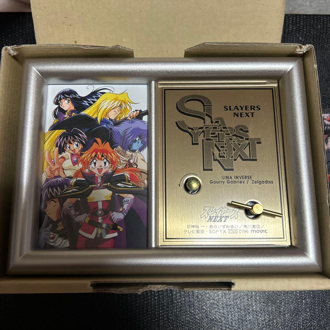 激レア　スレイヤーズ NEXT オルゴール MUSIC BOX おまけ付き