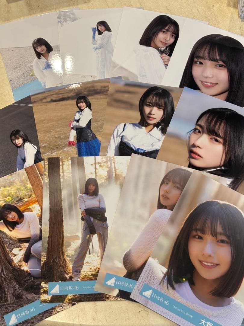日向坂46 大野愛実 生写真 「クリフハンガー」MV 衣装 12種コンプリート